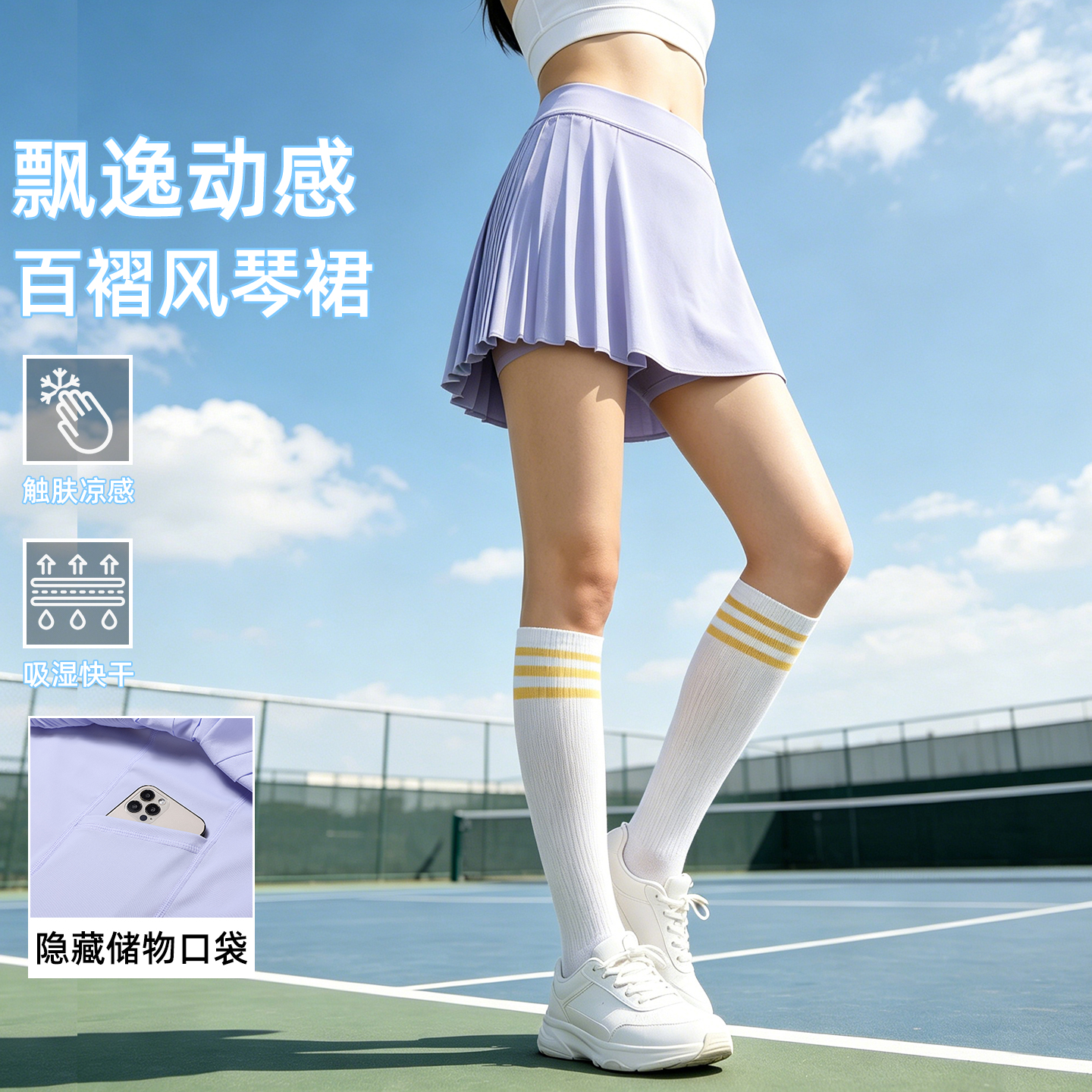 【新品直降】消息
                2