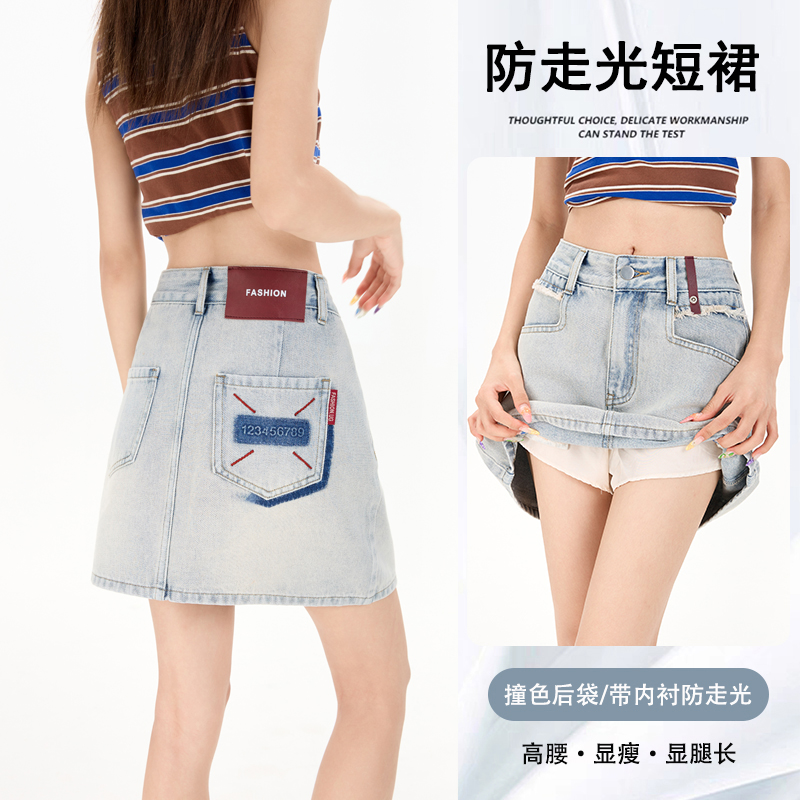 【秋季新品】消息
2 【秋季新品】消息
2