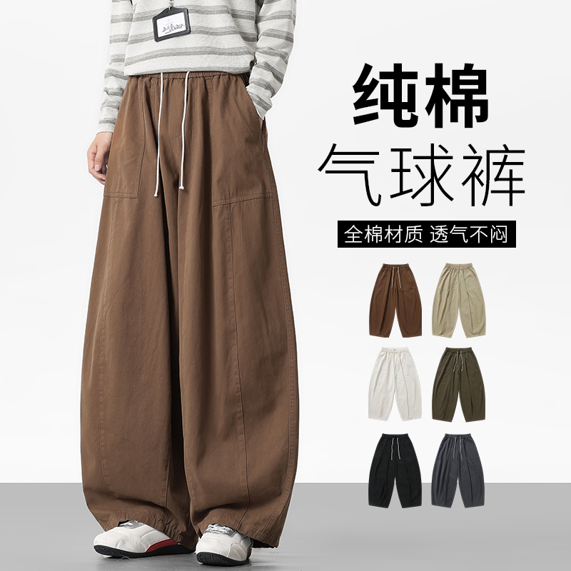 【秋季新品】消息
2 【秋季新品】消息
2