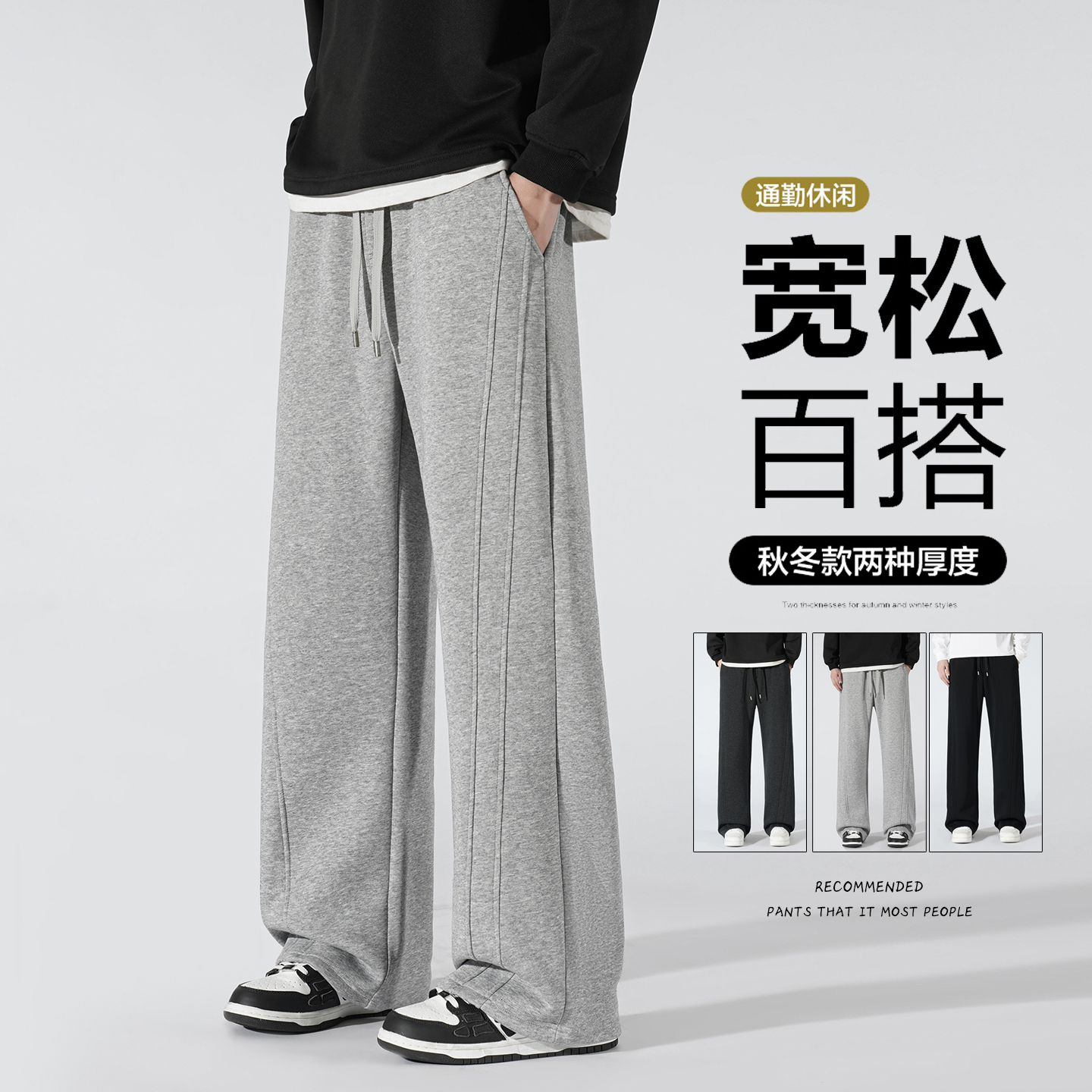【新品直降】消息
                2