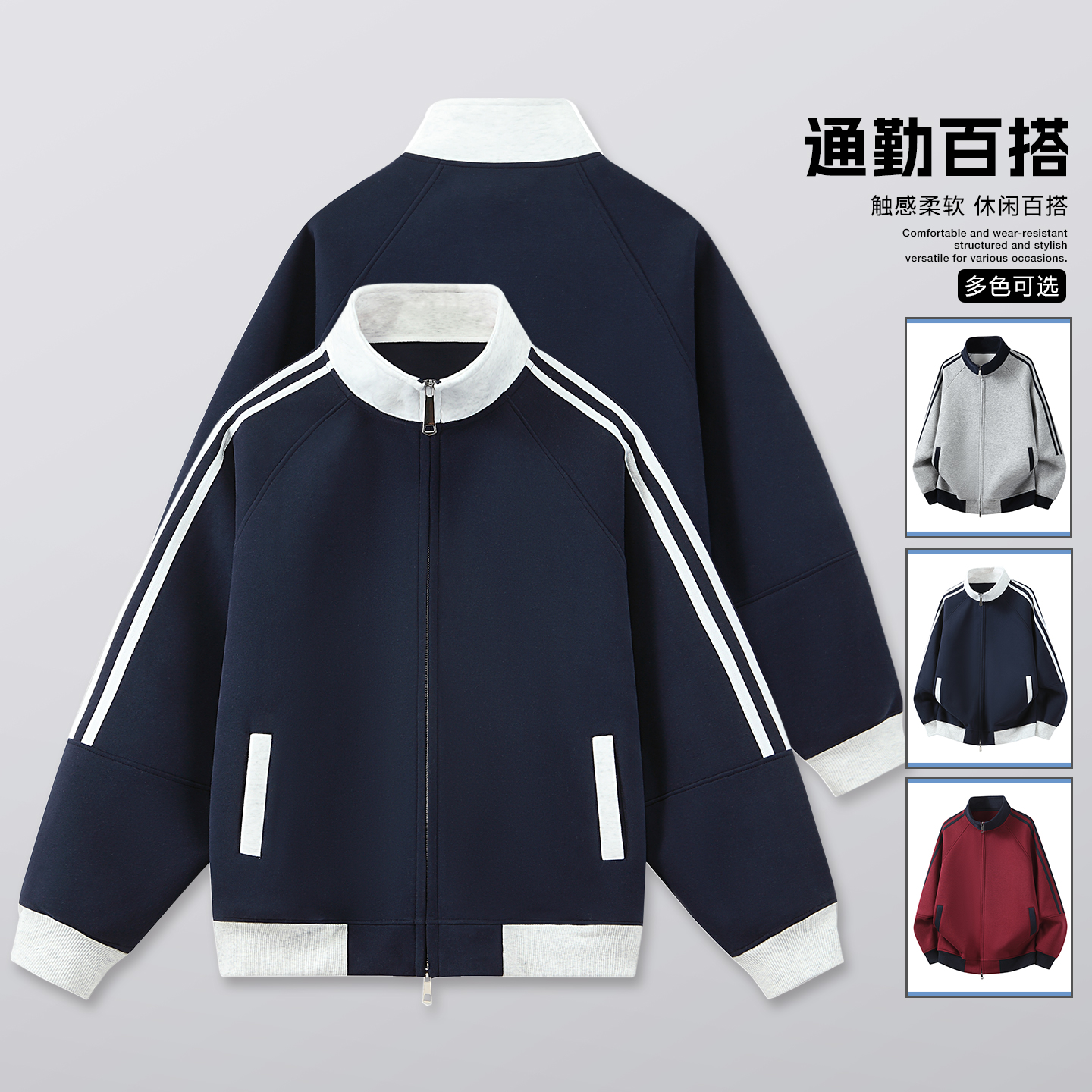 【档口直供】消息
2 【档口直供】消息
2