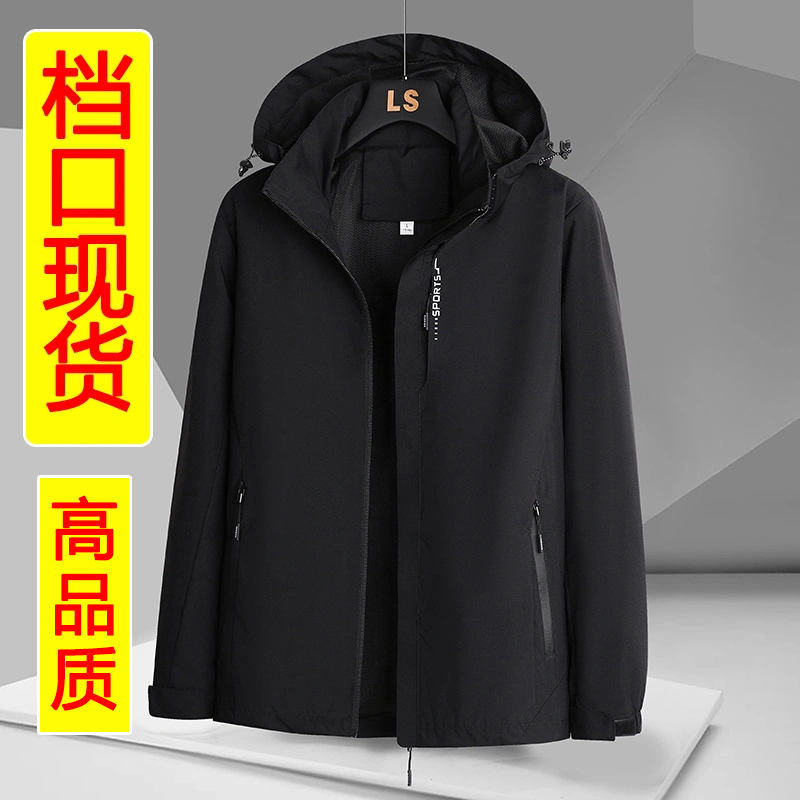 【气质款】消息
2 【气质款】消息
2