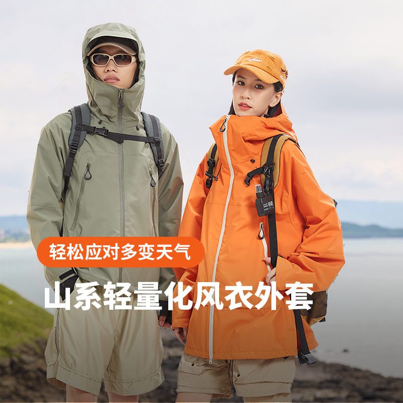【爆款返场】消息
2 【爆款返场】消息
2