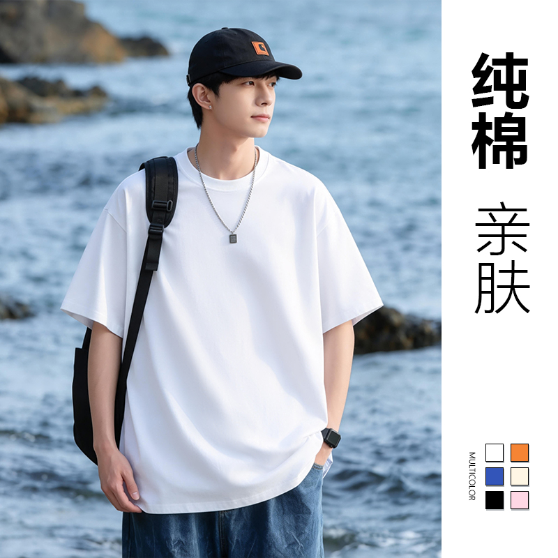 【档口直供】消息
0 【档口直供】消息
0
