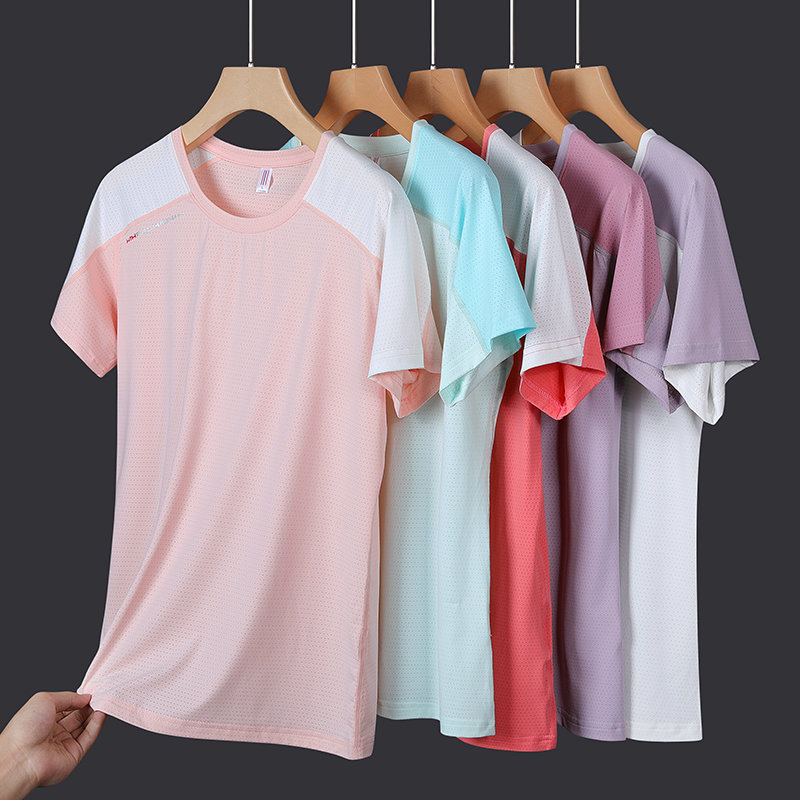 【秋季新品】消息
0 【秋季新品】消息
0