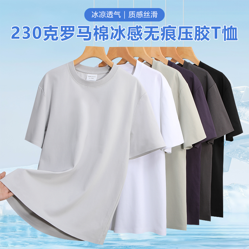 【爆款返场】消息
                0