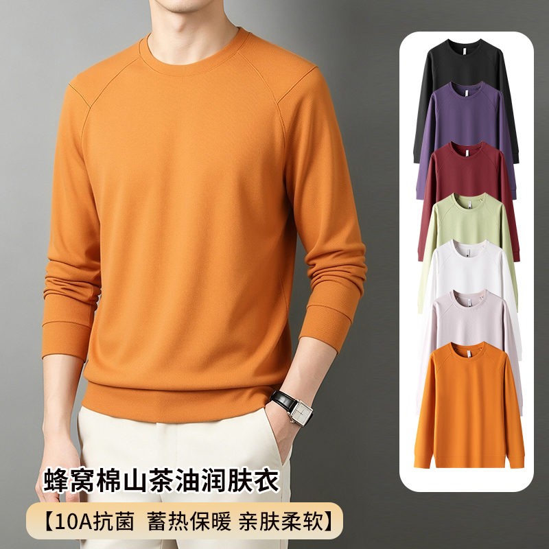 【爆款返场】消息
2 【爆款返场】消息
2