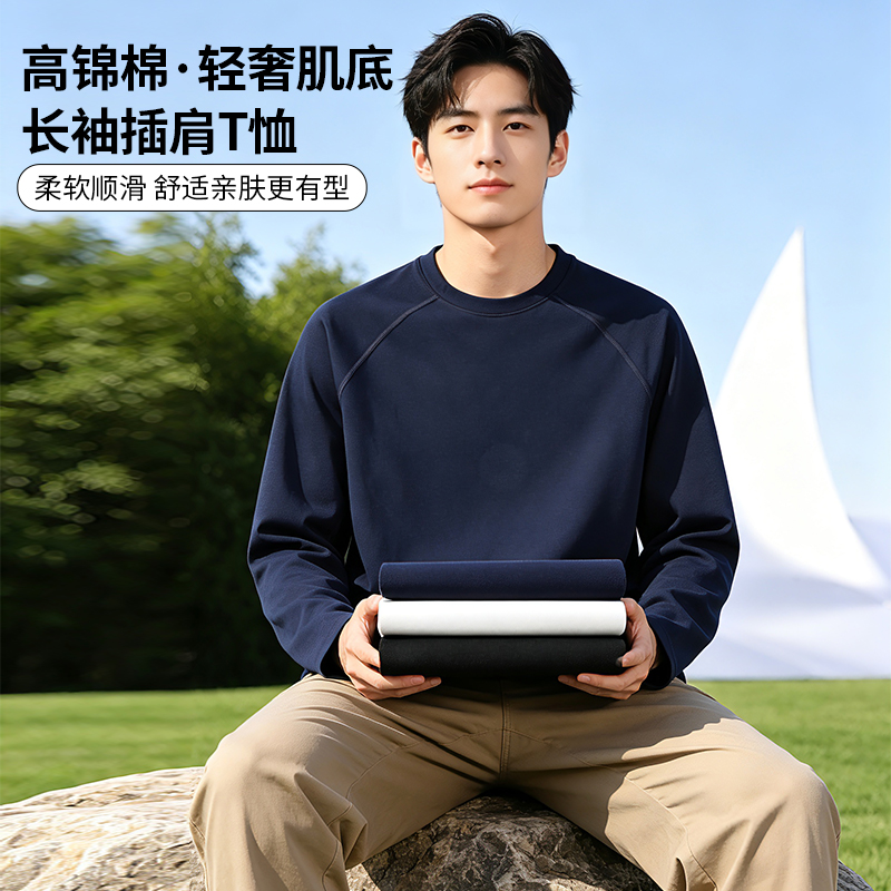 【档口直供】消息
                2