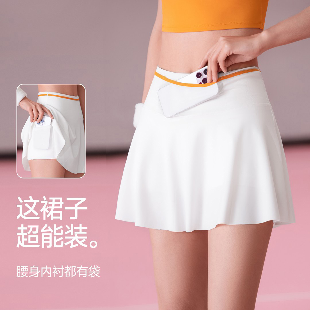 【秋季新品】消息
2 【秋季新品】消息
2