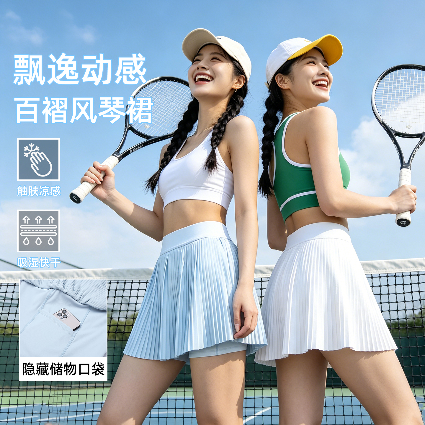 【现货速发】消息
2 【现货速发】消息
2